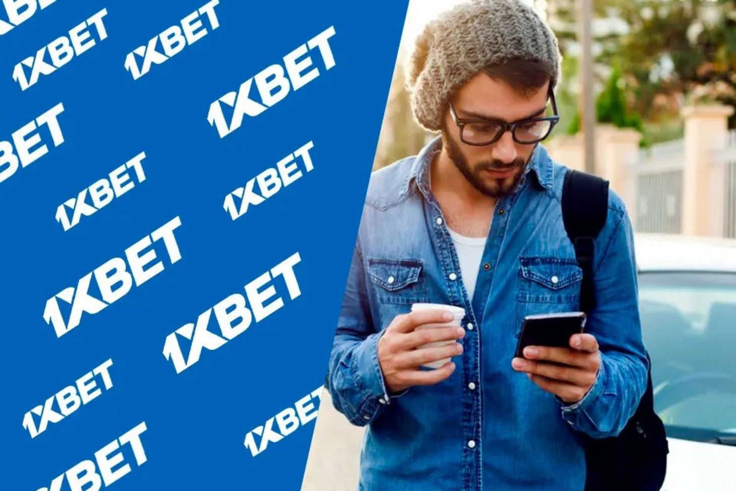 Прочитайте наш подробный отзыв 1xBet, чтобы получить ценную информацию, предложения и полезные советы